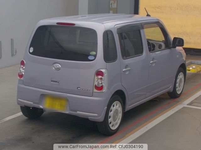 daihatsu mira-cocoa 2016 -DAIHATSU 【広島 583く2270】--Mira Cocoa L675S-0215371---DAIHATSU 【広島 583く2270】--Mira Cocoa L675S-0215371- image 2