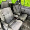 toyota voxy 2015 -TOYOTA--Voxy DBA-ZRR85W--ZRR85-0038748---TOYOTA--Voxy DBA-ZRR85W--ZRR85-0038748- image 9