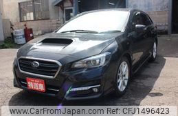 subaru levorg 2020 CFJ1496423