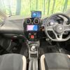 nissan note 2017 CFJ7801451 image 2