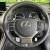 lexus nx 2014 CFJ1537741 image 11