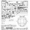 nissan stagea 1998 -NISSAN--Stagea WGNC34ｶｲ-108729---NISSAN--Stagea WGNC34ｶｲ-108729- image 3