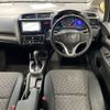 honda fit 2014 AF-GK3-1018484 image 10