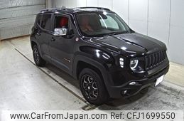 jeep renegade 2020 CFJ1699550