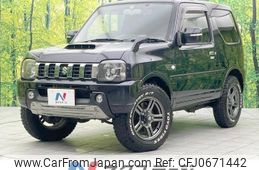 suzuki jimny 2016 -SUZUKI--Jimny ABA-JB23W--JB23W-752167---SUZUKI--Jimny ABA-JB23W--JB23W-752167-