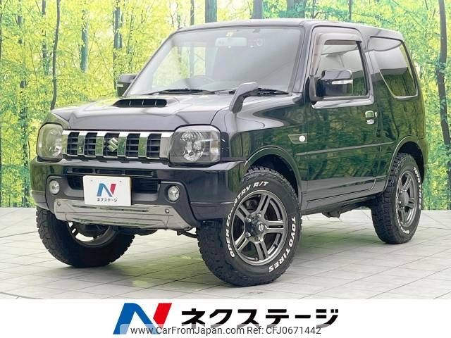 suzuki jimny 2016 -SUZUKI--Jimny ABA-JB23W--JB23W-752167---SUZUKI--Jimny ABA-JB23W--JB23W-752167- image 1