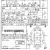 toyota hiace-commuter 2005 -TOYOTA--Hiace Commuter TRH223B-6002287---TOYOTA--Hiace Commuter TRH223B-6002287- image 3