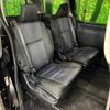 toyota voxy 2016 CFJ1702348 image 9
