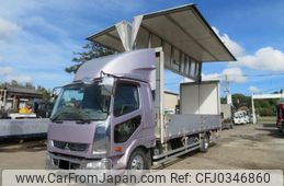 mitsubishi-fuso fighter 2014 GOO_NET_EXCHANGE_0400935A30241007W002