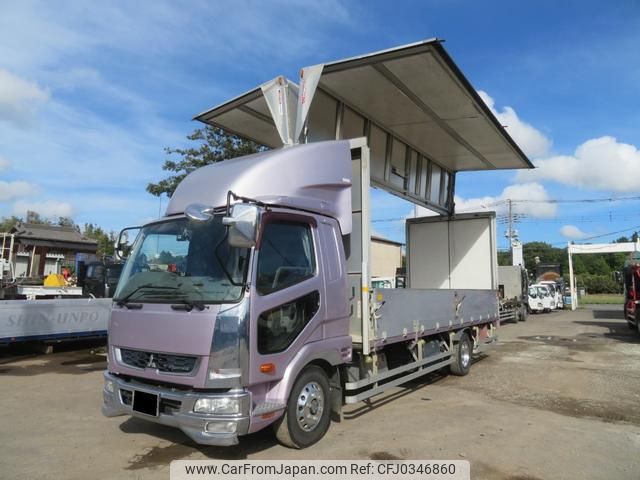 mitsubishi-fuso fighter 2014 GOO_NET_EXCHANGE_0400935A30241007W002 image 1