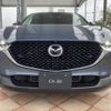 mazda cx-3 2021 -MAZDA--CX-30 5BA-DMEP--DMEP-151555---MAZDA--CX-30 5BA-DMEP--DMEP-151555- image 2