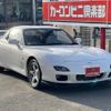 mazda rx-7 2002 CFJ1731088 image 1