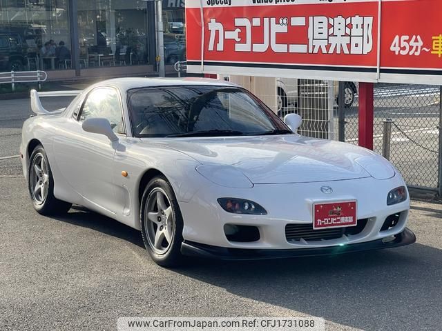 mazda rx-7 2002 CFJ1731088 image 1