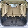 toyota alphard 2015 quick_quick_DBA-AGH30W_AGH30-0043708 image 9