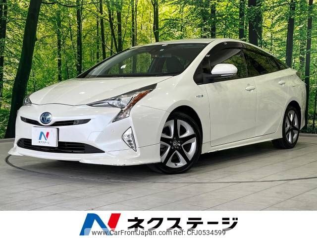 toyota prius 2016 -TOYOTA--Prius DAA-ZVW51--ZVW51-6026847---TOYOTA--Prius DAA-ZVW51--ZVW51-6026847- image 1