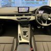 audi a4 2016 CFJ1861273 image 7
