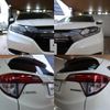 honda vezel 2015 -HONDA--VEZEL DAA-RU3--RU3-1119013---HONDA--VEZEL DAA-RU3--RU3-1119013- image 5