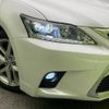 lexus ct 2014 -LEXUS--Lexus CT DAA-ZWA10--ZWA10-2201972---LEXUS--Lexus CT DAA-ZWA10--ZWA10-2201972- image 14