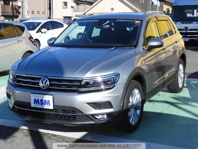 volkswagen tiguan 2019 -VOLKSWAGEN 【盛岡 300ﾂ8301】--VW Tiguan 5NDFGF--KW843297---VOLKSWAGEN 【盛岡 300ﾂ8301】--VW Tiguan 5NDFGF--KW843297- image 1