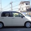 toyota porte 2014 -TOYOTA--Porte DBA-NCP141--NCP141-9133894---TOYOTA--Porte DBA-NCP141--NCP141-9133894- image 15