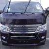 nissan caravan-van 2014 -NISSAN--Caravan Van LDF-VW6E26--VW6E26-010956---NISSAN--Caravan Van LDF-VW6E26--VW6E26-010956- image 40