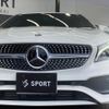 mercedes-benz cla-class 2016 quick_quick_DBA-117942_WDD1179422N406767 image 20