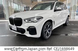 bmw x5 2020 CFJ1698649