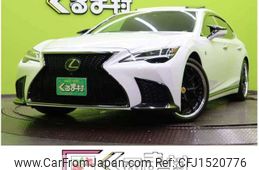 lexus ls 2021 CFJ1520776