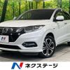 honda vezel 2020 -HONDA--VEZEL 6AA-RU3--RU3-1405322---HONDA--VEZEL 6AA-RU3--RU3-1405322- image 1