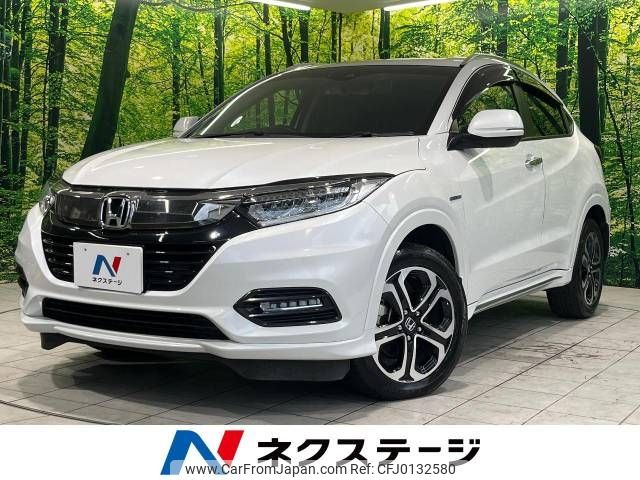 honda vezel 2020 -HONDA--VEZEL 6AA-RU3--RU3-1405322---HONDA--VEZEL 6AA-RU3--RU3-1405322- image 1