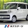 mazda flair-wagon 2019 -MAZDA--Flair Wagon DAA-MM53S--MM53S-111063---MAZDA--Flair Wagon DAA-MM53S--MM53S-111063- image 1