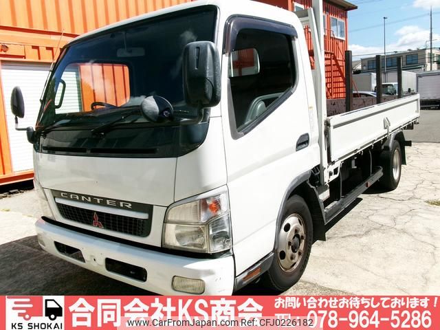 mitsubishi-fuso canter 2006 GOO_NET_EXCHANGE_0702161A30240918W003 image 1