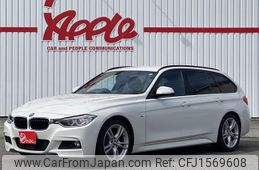 bmw 3-series 2015 CFJ1569608
