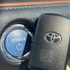 toyota sienta 2017 -TOYOTA--Sienta DAA-NHP170G--NHP170-7090731---TOYOTA--Sienta DAA-NHP170G--NHP170-7090731- image 7