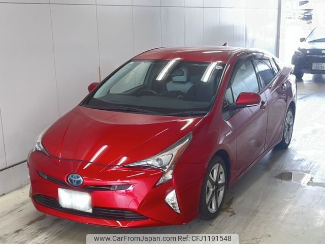 toyota prius 2016 -TOYOTA 【高松 312の1010】--Prius ZVW51-8015553---TOYOTA 【高松 312の1010】--Prius ZVW51-8015553- image 1