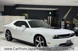 dodge challenger 2017 quick_quick_fumei_2C3CDYBT6EH244797
