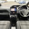 toyota voxy 2020 -TOYOTA--Voxy DAA-ZWR80W--ZWR80-0446673---TOYOTA--Voxy DAA-ZWR80W--ZWR80-0446673- image 16