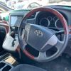 toyota vellfire 2011 -TOYOTA--Vellfire ANH25W-8029122---TOYOTA--Vellfire ANH25W-8029122- image 4