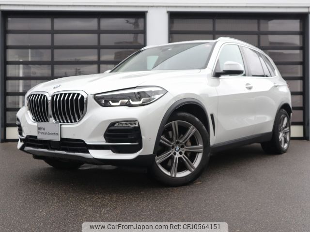 bmw x5 2021 -BMW--BMW X5 3DA-CV30S--WBACV620009E26474---BMW--BMW X5 3DA-CV30S--WBACV620009E26474- image 1