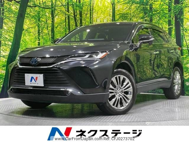 toyota harrier 2021 -TOYOTA--Harrier 6AA-AXUH80--AXUH80-0023976---TOYOTA--Harrier 6AA-AXUH80--AXUH80-0023976- image 1