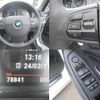 bmw 5-series 2013 quick_quick_DBA-XG20_WBAXG12090DX53917 image 15