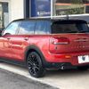 mini mini-others 2019 CFJ1649684 image 17