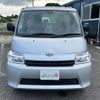 daihatsu grandmax-cargo 2021 -DAIHATSU 【千葉 400ﾌ1681】--ｸﾞﾗﾝﾏｯｸｽﾄﾗｯｸ 5BF-S413P--S413P-0000132---DAIHATSU 【千葉 400ﾌ1681】--ｸﾞﾗﾝﾏｯｸｽﾄﾗｯｸ 5BF-S413P--S413P-0000132- image 47