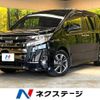 toyota noah 2019 -TOYOTA--Noah DBA-ZRR80W--ZRR80-0512677---TOYOTA--Noah DBA-ZRR80W--ZRR80-0512677- image 1