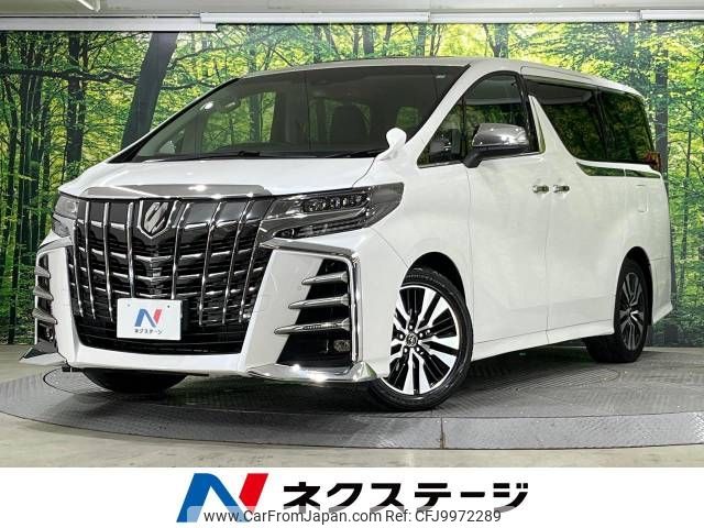 toyota alphard 2018 -TOYOTA--Alphard DBA-AGH30W--AGH30-0224946---TOYOTA--Alphard DBA-AGH30W--AGH30-0224946- image 1