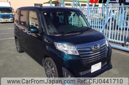 daihatsu thor 2019 -DAIHATSU 【三重 】--Thor M900S-0042407---DAIHATSU 【三重 】--Thor M900S-0042407-