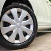 suzuki spacia 2017 -SUZUKI--Spacia DAA-MK42S--MK42S-191610---SUZUKI--Spacia DAA-MK42S--MK42S-191610- image 13