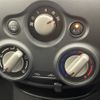 nissan note 2013 -NISSAN--Note DBA-E12--E12-043697---NISSAN--Note DBA-E12--E12-043697- image 11