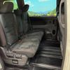 nissan serena 2018 -NISSAN--Serena DAA-GFC27--GFC27-135738---NISSAN--Serena DAA-GFC27--GFC27-135738- image 10