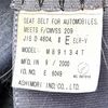 mitsubishi minicab-truck 2000 CFJ1637708 image 23